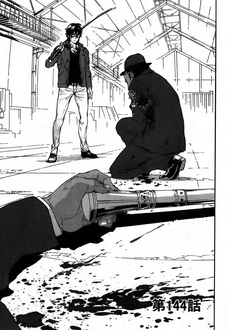 Cho Đến Khi Cái Chết Chia Lìa Đôi Ta Chapter 144 - 2