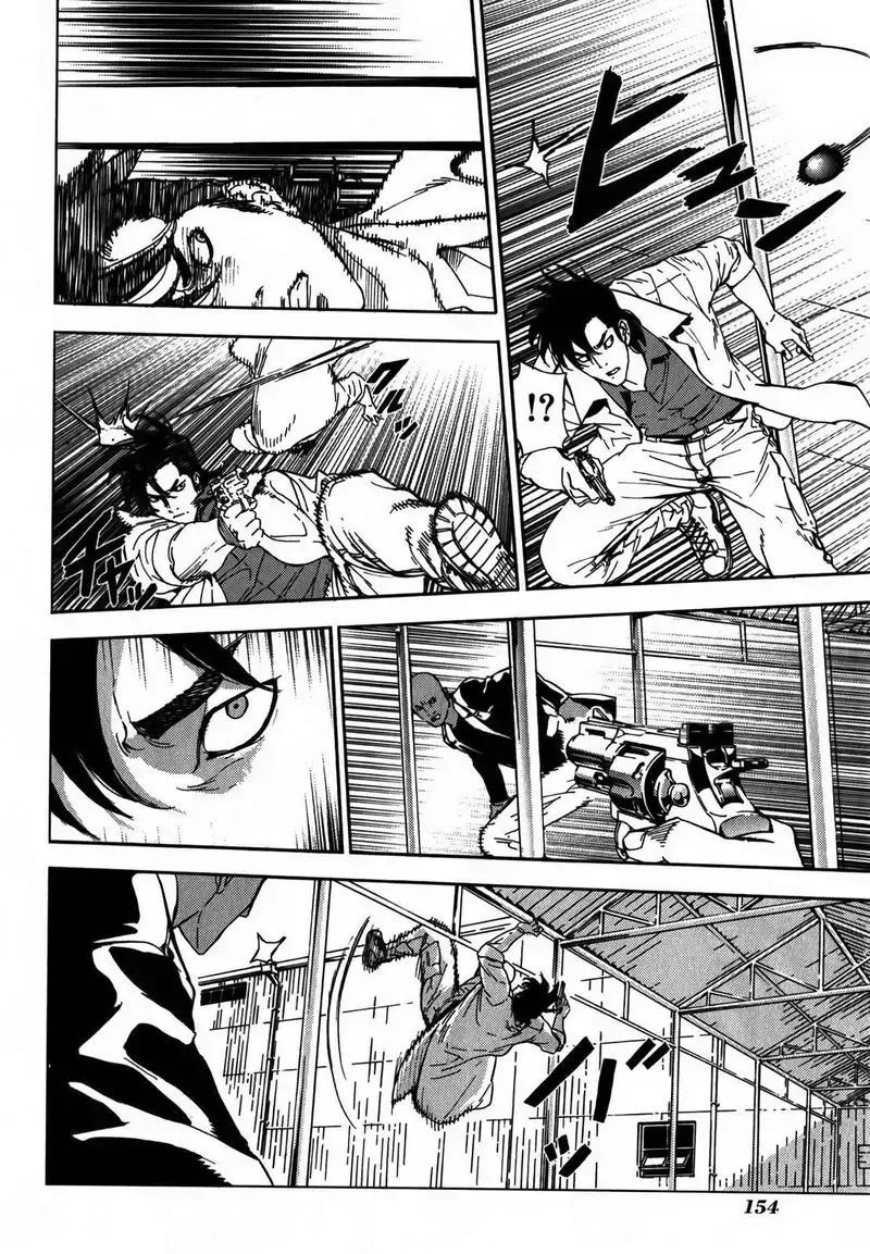 Cho Đến Khi Cái Chết Chia Lìa Đôi Ta Chapter 145 - 7