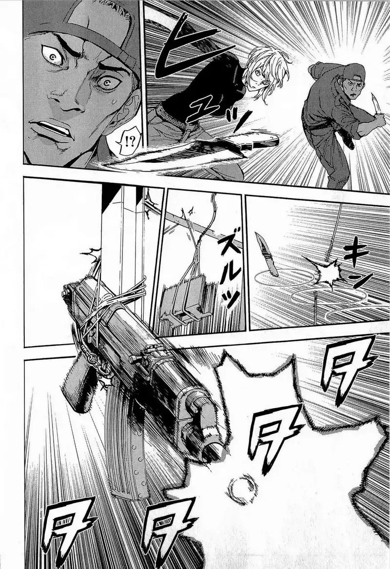 Cho Đến Khi Cái Chết Chia Lìa Đôi Ta Chapter 147 - 19