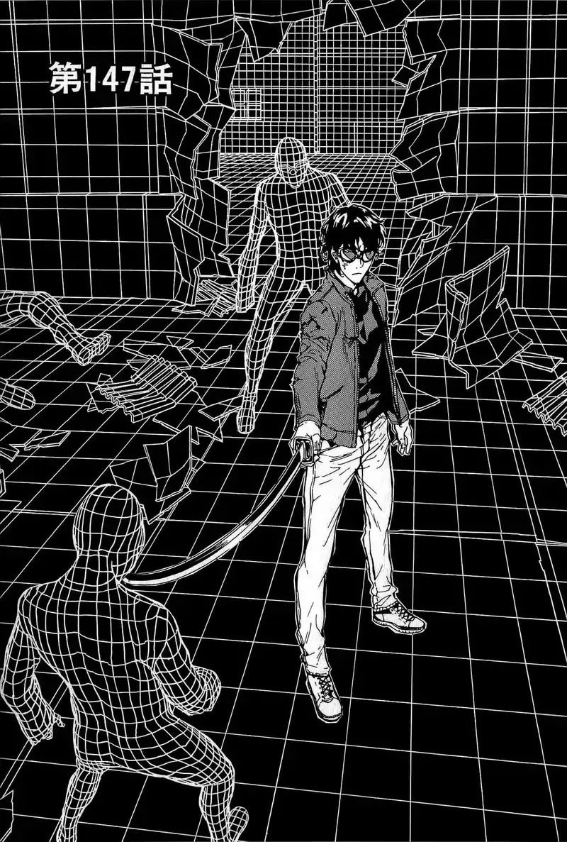 Cho Đến Khi Cái Chết Chia Lìa Đôi Ta Chapter 147 - 4