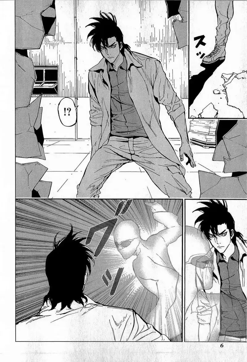 Cho Đến Khi Cái Chết Chia Lìa Đôi Ta Chapter 147 - 5