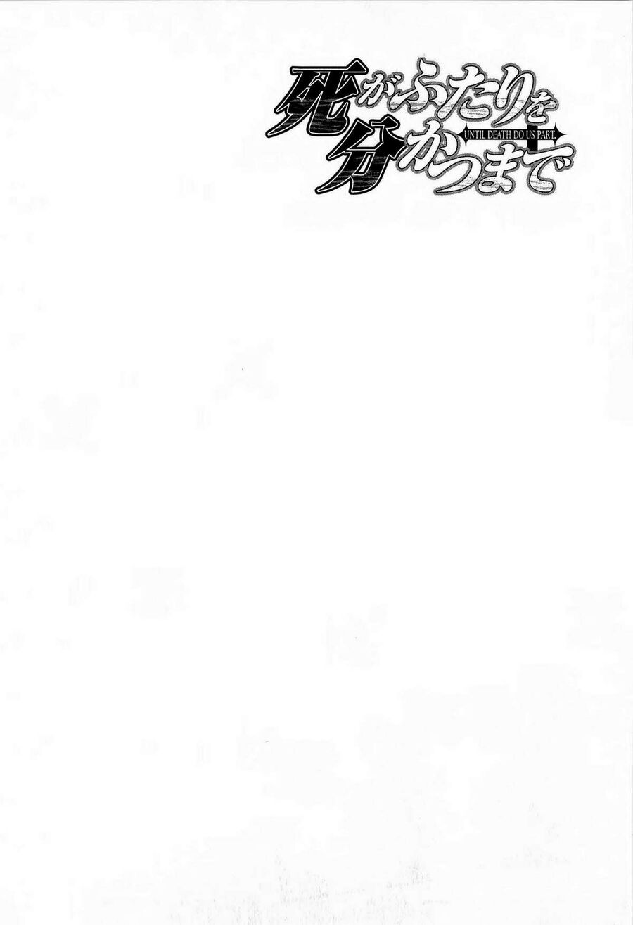 Cho Đến Khi Cái Chết Chia Lìa Đôi Ta Chapter 148 - 2