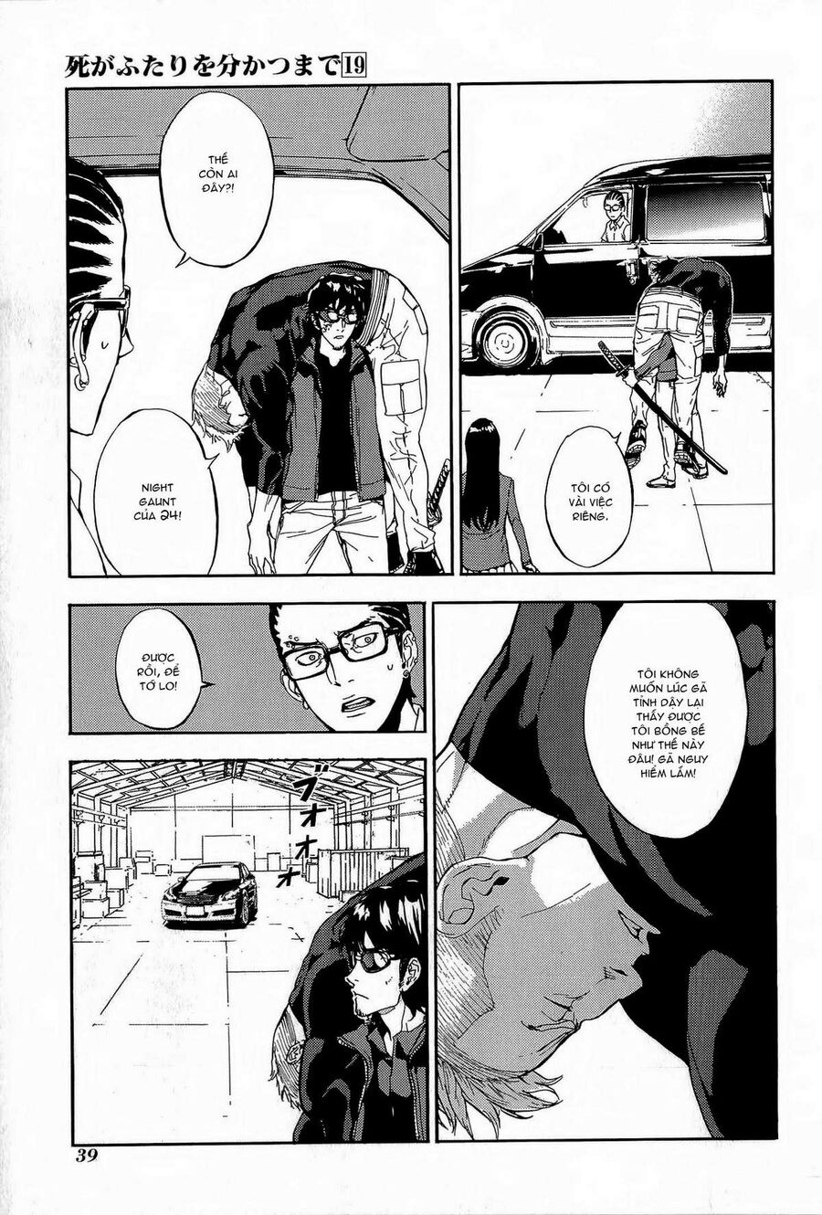 Cho Đến Khi Cái Chết Chia Lìa Đôi Ta Chapter 148 - 15