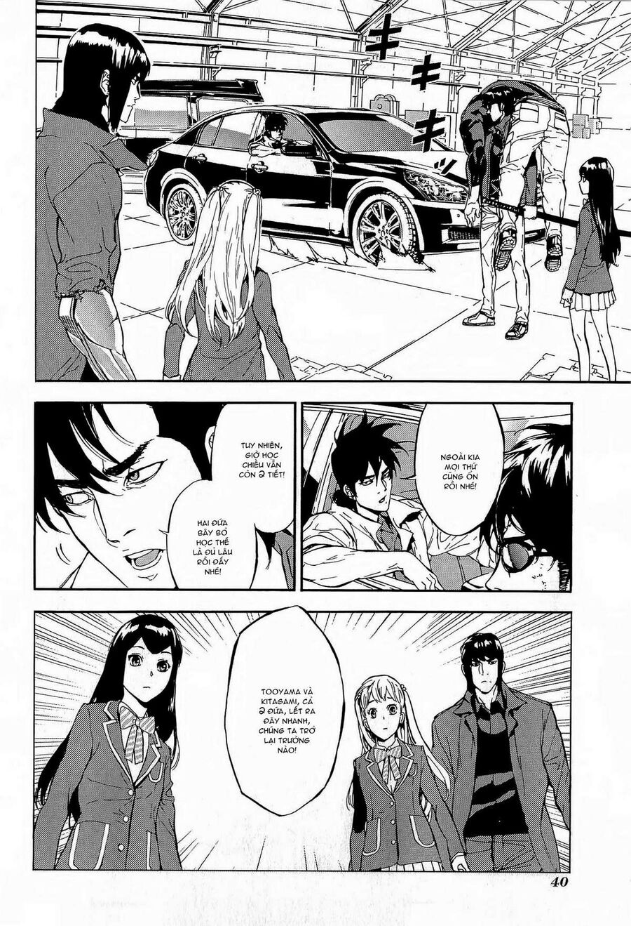 Cho Đến Khi Cái Chết Chia Lìa Đôi Ta Chapter 148 - 16