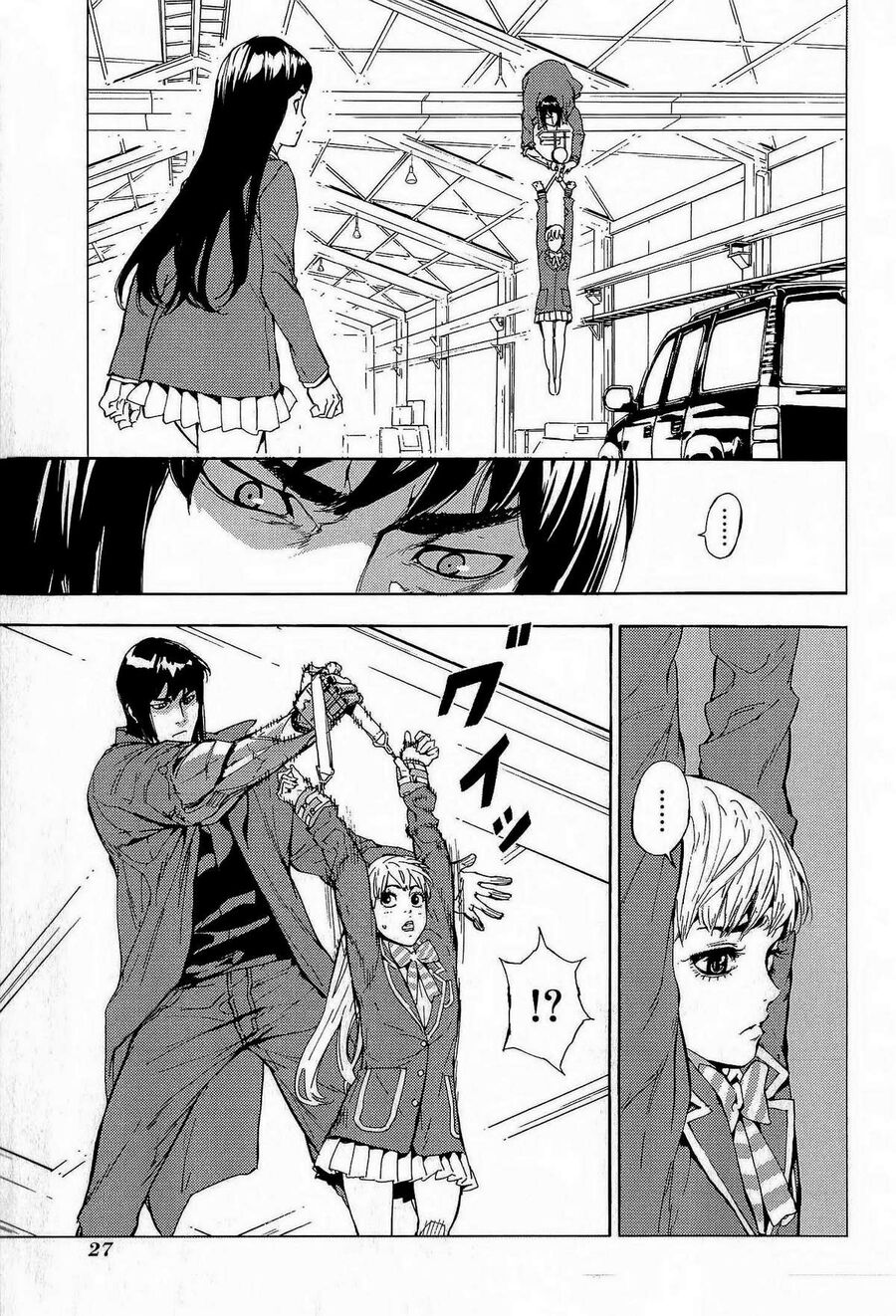 Cho Đến Khi Cái Chết Chia Lìa Đôi Ta Chapter 148 - 3