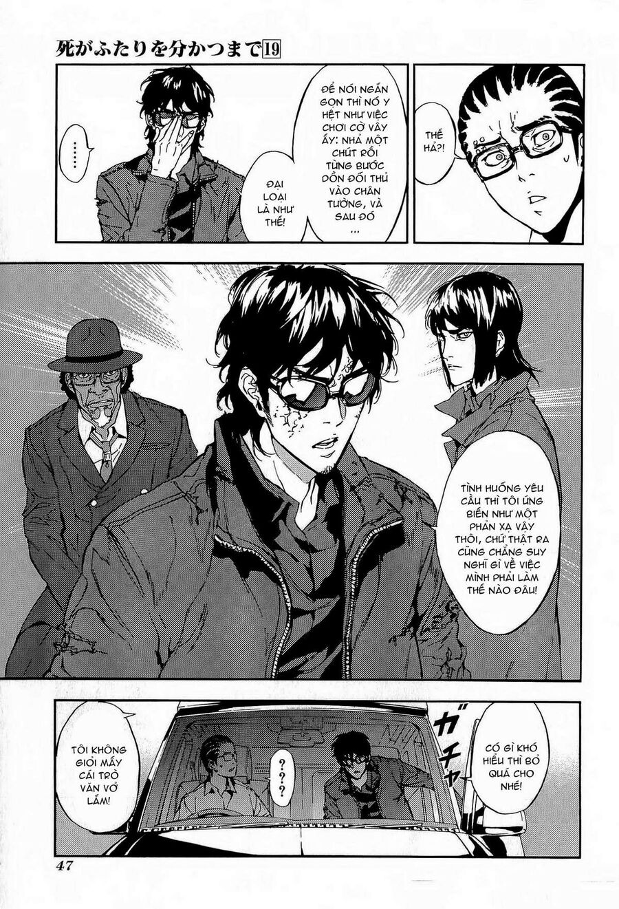 Cho Đến Khi Cái Chết Chia Lìa Đôi Ta Chapter 148 - 23