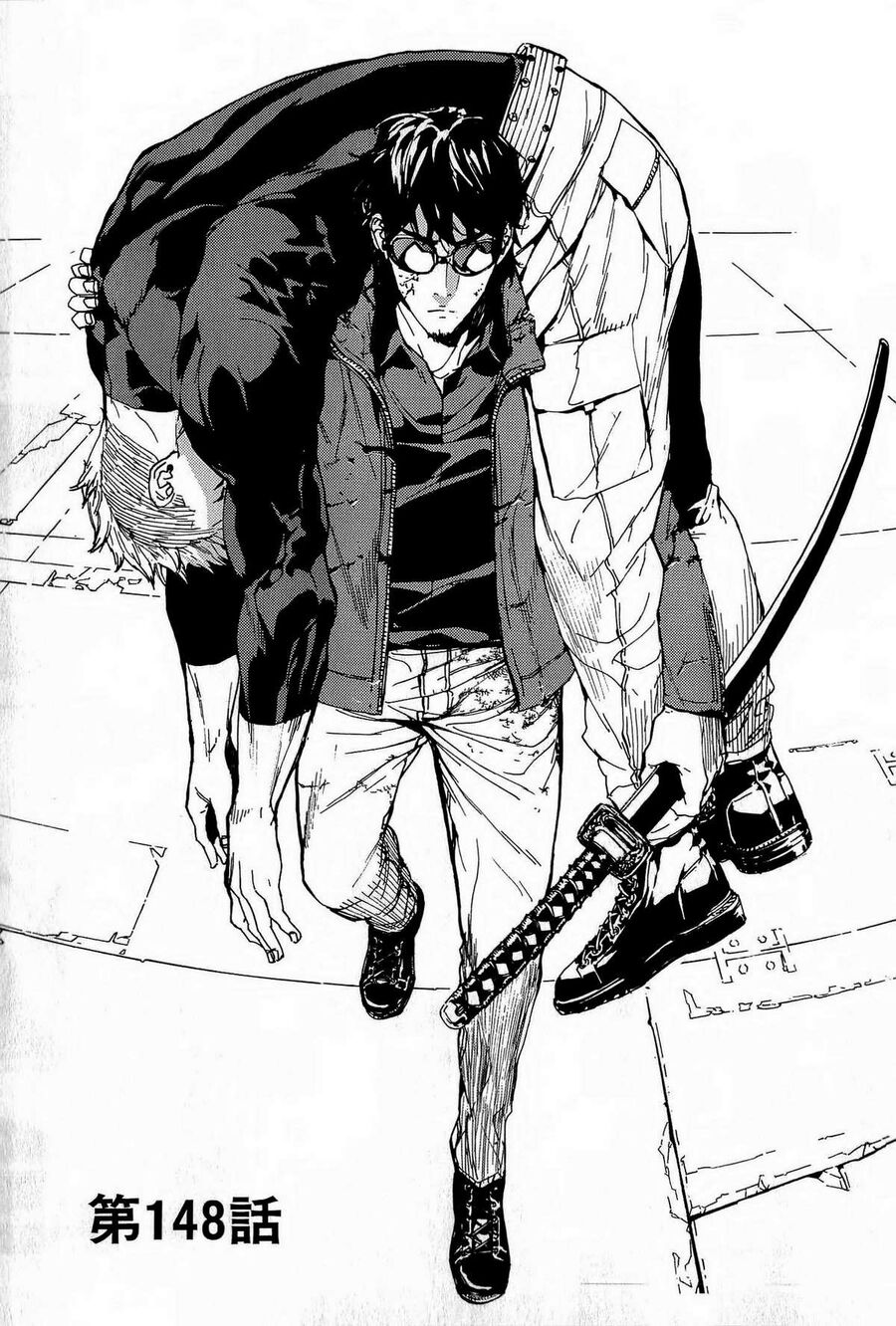 Cho Đến Khi Cái Chết Chia Lìa Đôi Ta Chapter 148 - 5