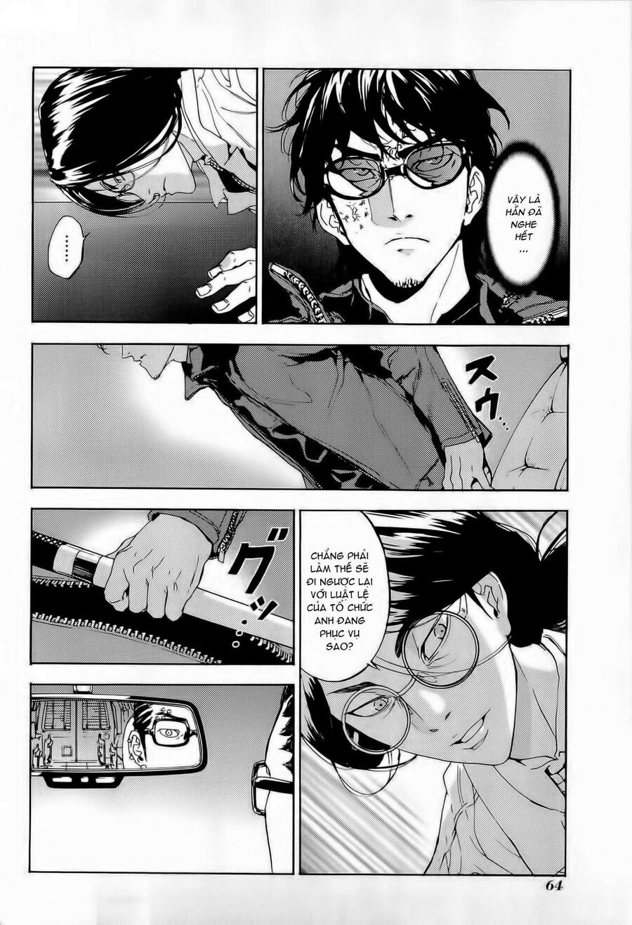 Cho Đến Khi Cái Chết Chia Lìa Đôi Ta Chapter 149 - 14