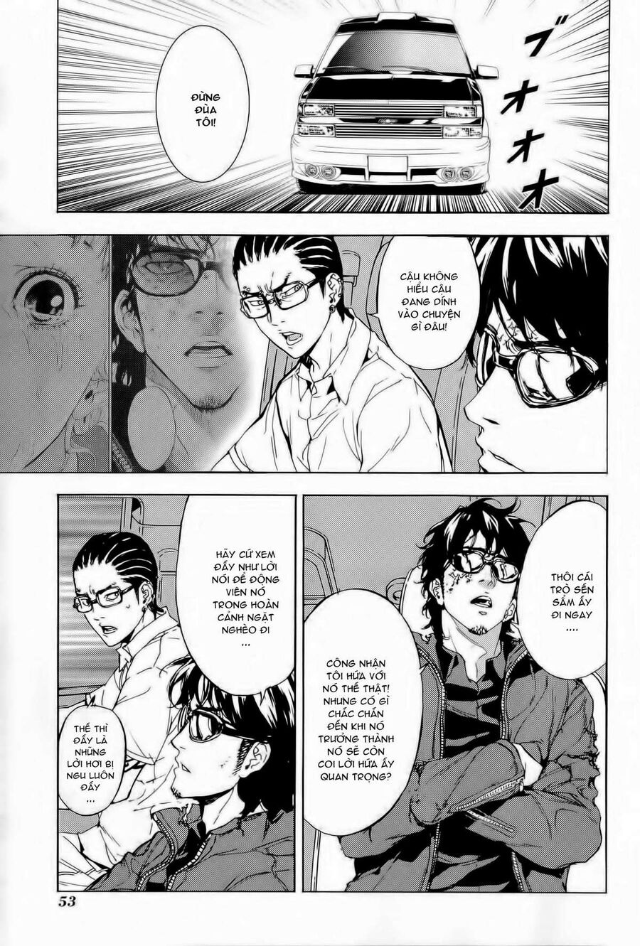 Cho Đến Khi Cái Chết Chia Lìa Đôi Ta Chapter 149 - 3