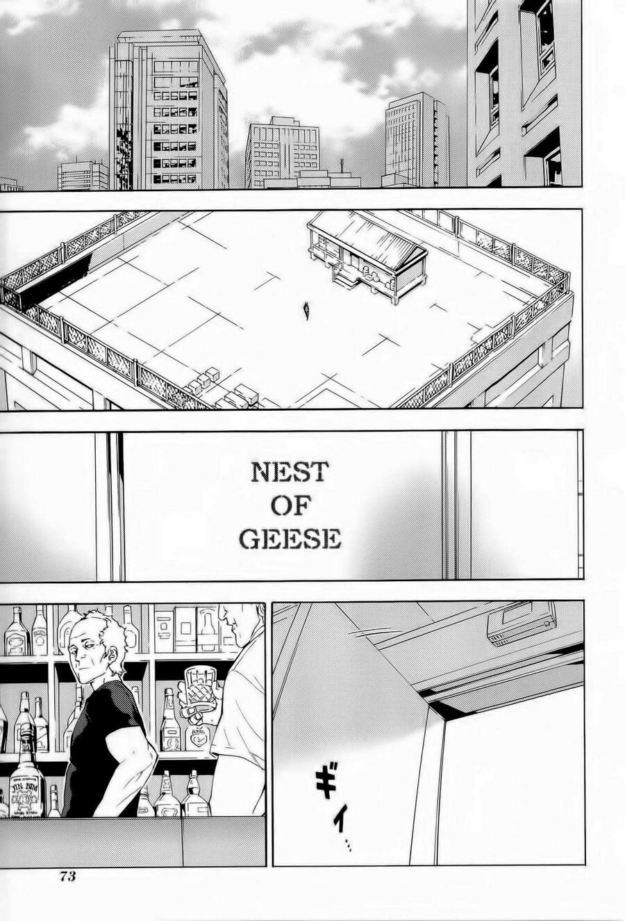 Cho Đến Khi Cái Chết Chia Lìa Đôi Ta Chapter 149 - 23