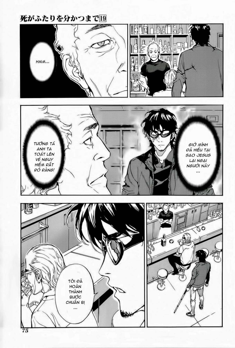 Cho Đến Khi Cái Chết Chia Lìa Đôi Ta Chapter 149 - 25
