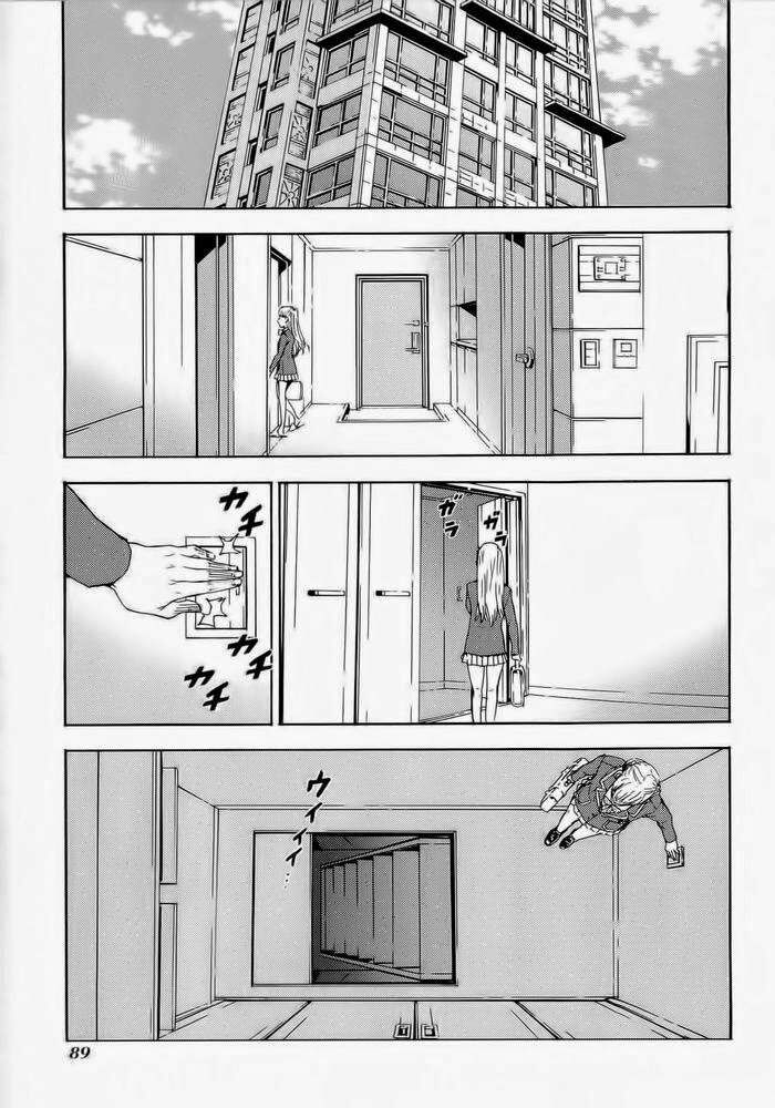 Cho Đến Khi Cái Chết Chia Lìa Đôi Ta Chapter 150 - 13