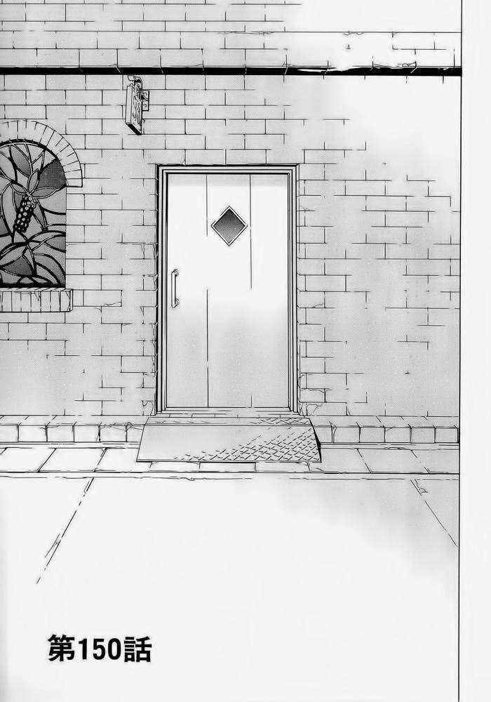 Cho Đến Khi Cái Chết Chia Lìa Đôi Ta Chapter 150 - 5