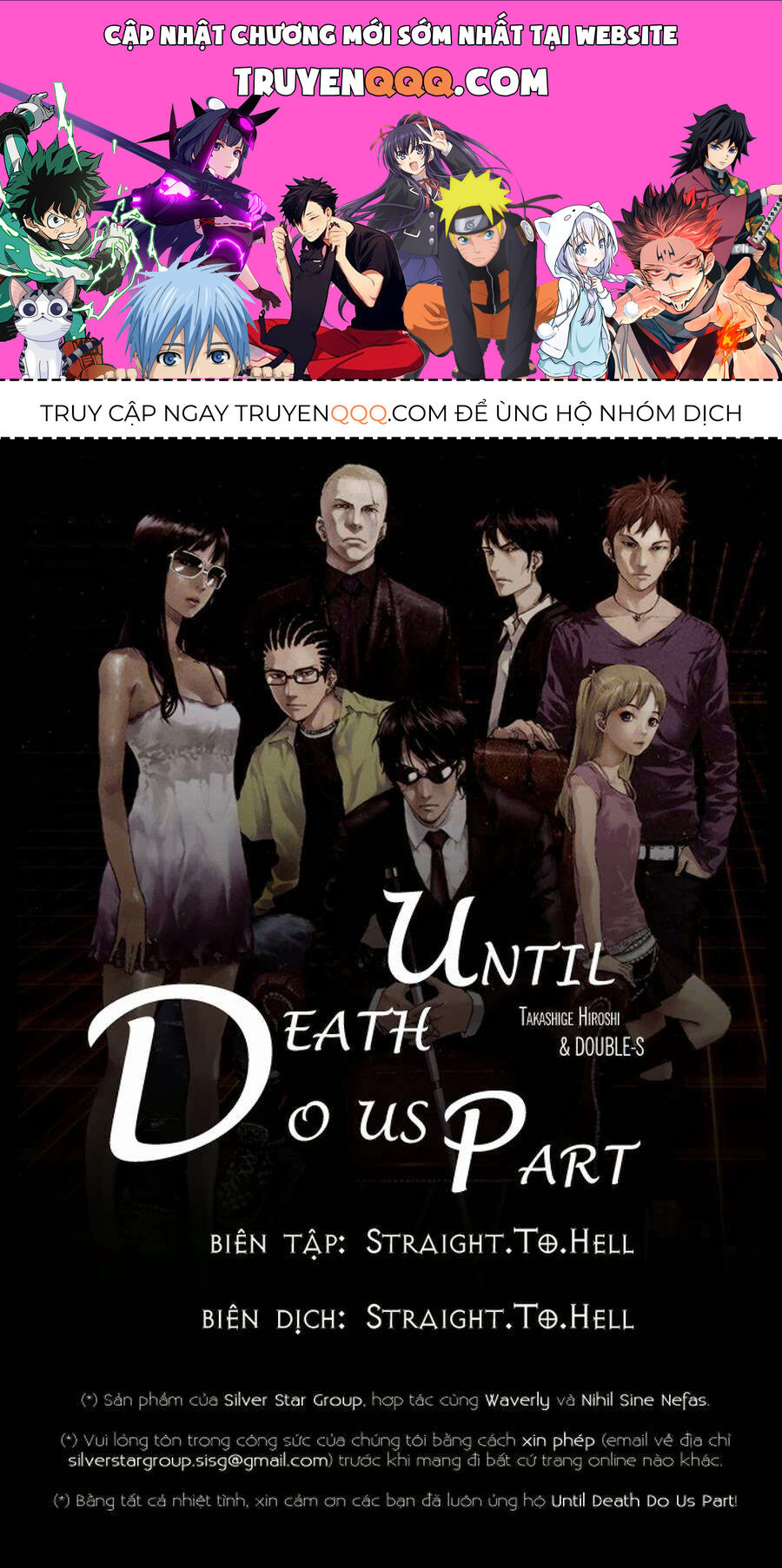 Cho Đến Khi Cái Chết Chia Lìa Đôi Ta Chapter 152 - 1