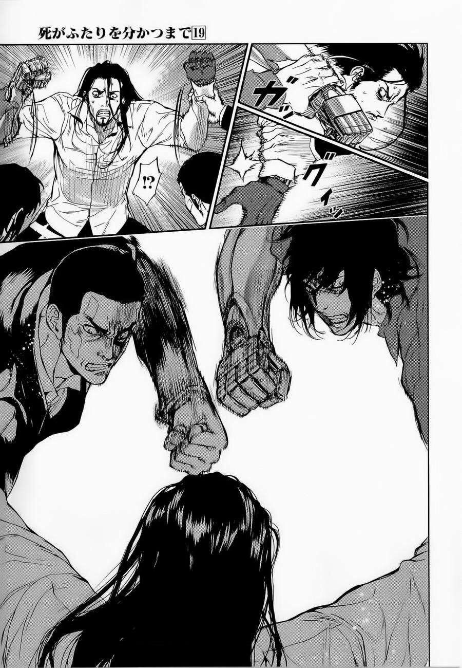 Cho Đến Khi Cái Chết Chia Lìa Đôi Ta Chapter 153 - 17