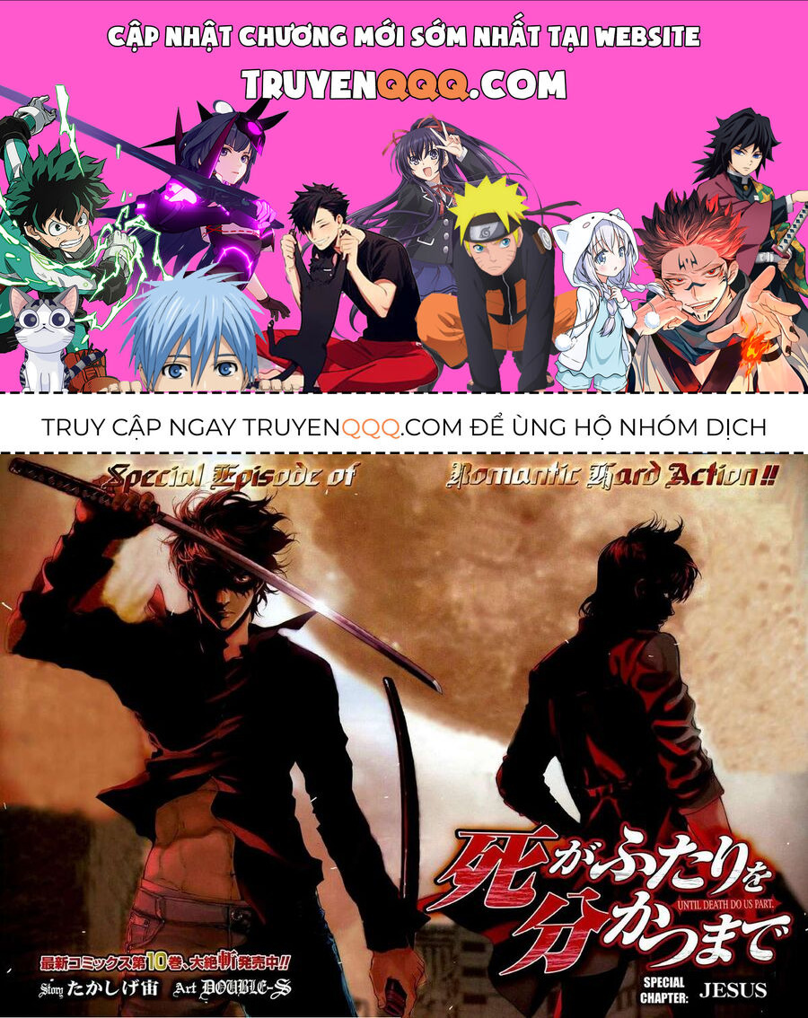 Cho Đến Khi Cái Chết Chia Lìa Đôi Ta Chapter 154.5 - 1