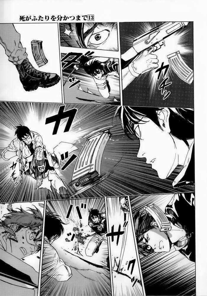 Cho Đến Khi Cái Chết Chia Lìa Đôi Ta Chapter 154.5 - 21