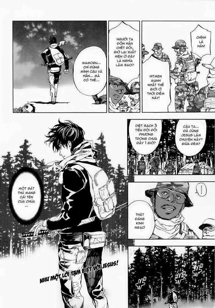 Cho Đến Khi Cái Chết Chia Lìa Đôi Ta Chapter 154.5 - 34