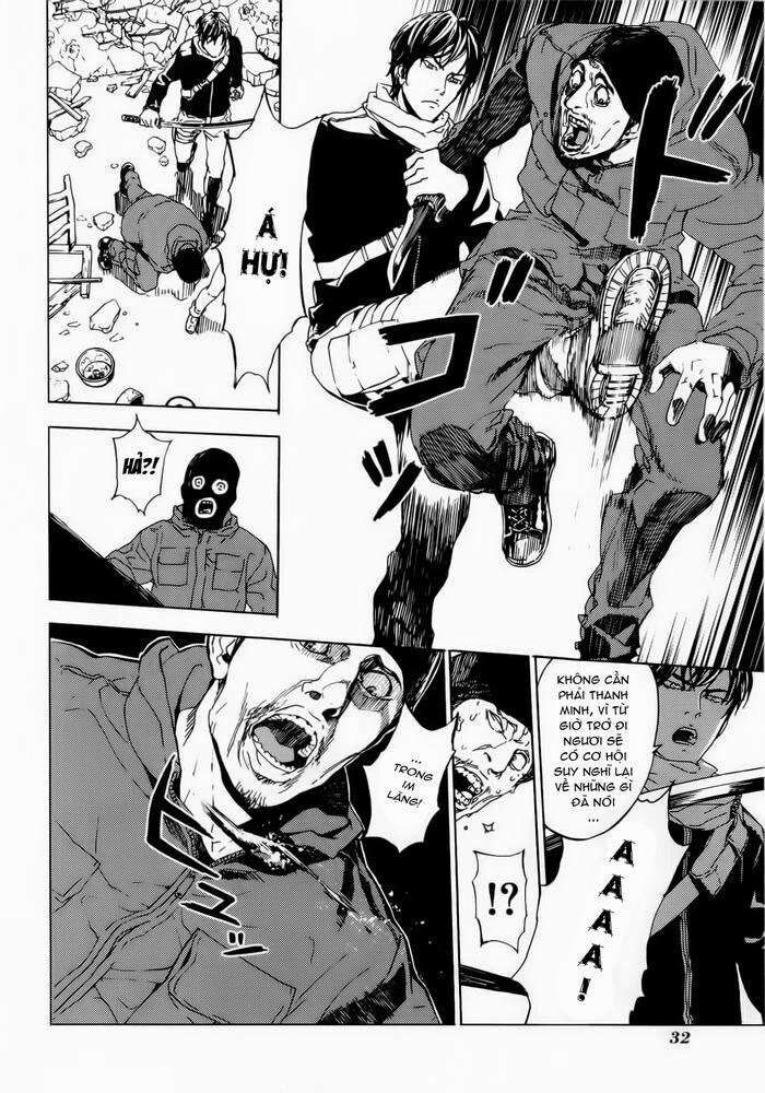 Cho Đến Khi Cái Chết Chia Lìa Đôi Ta Chapter 154.5 - 6