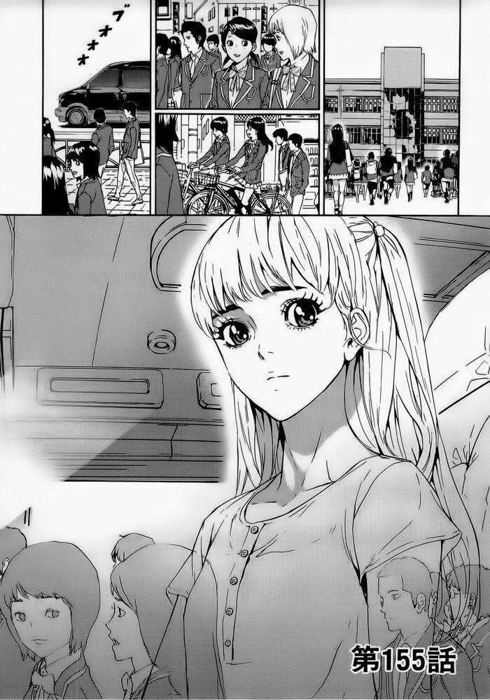 Cho Đến Khi Cái Chết Chia Lìa Đôi Ta Chapter 155 - 2