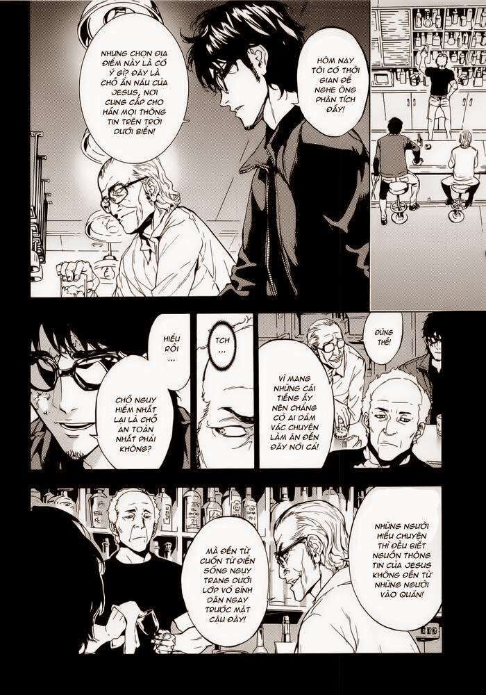 Cho Đến Khi Cái Chết Chia Lìa Đôi Ta Chapter 155 - 7