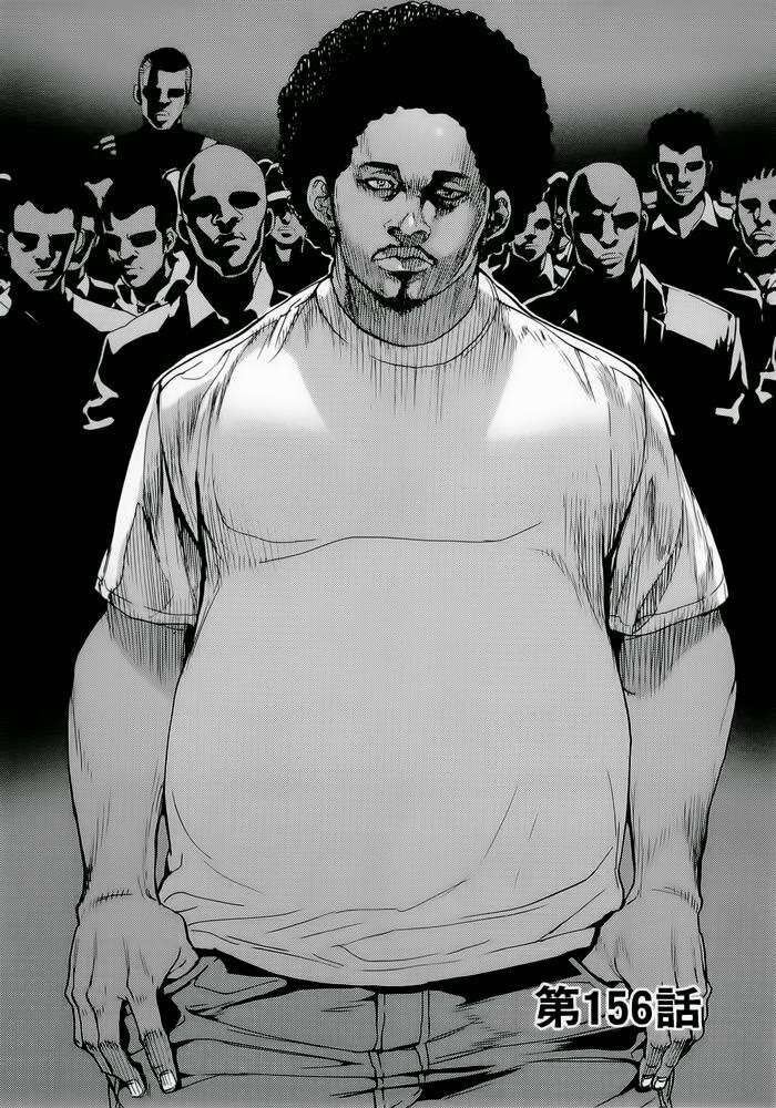 Cho Đến Khi Cái Chết Chia Lìa Đôi Ta Chapter 156 - 2