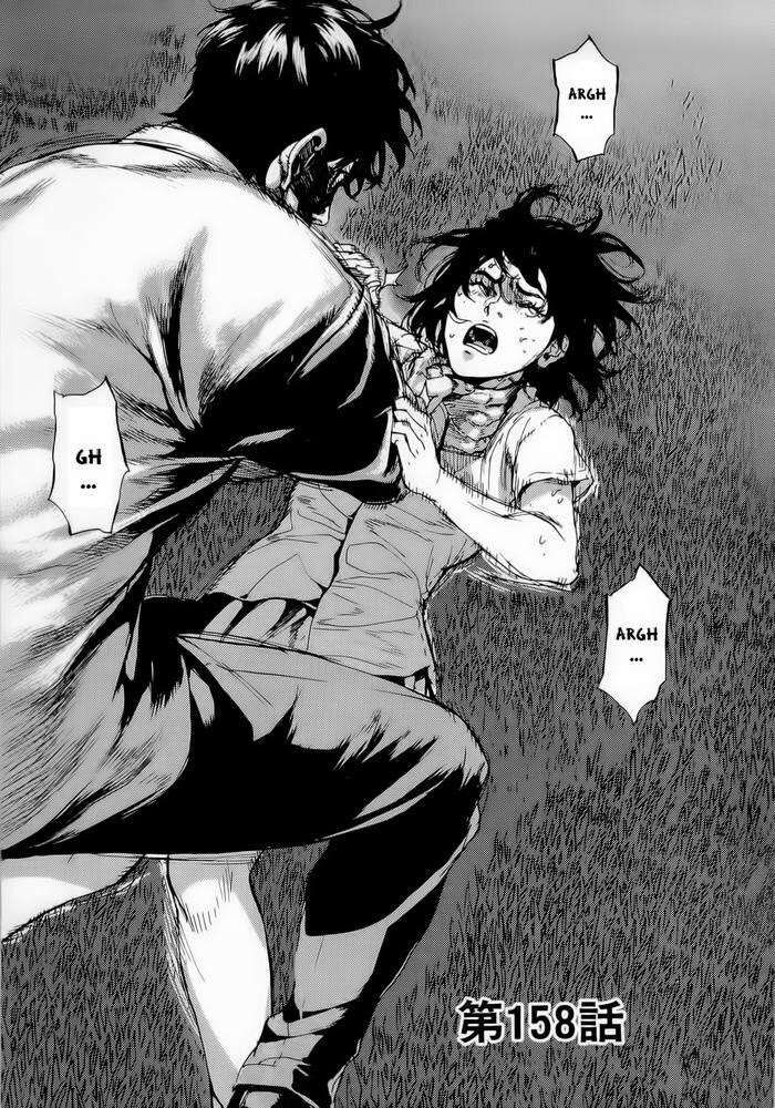 Cho Đến Khi Cái Chết Chia Lìa Đôi Ta Chapter 158 - 5