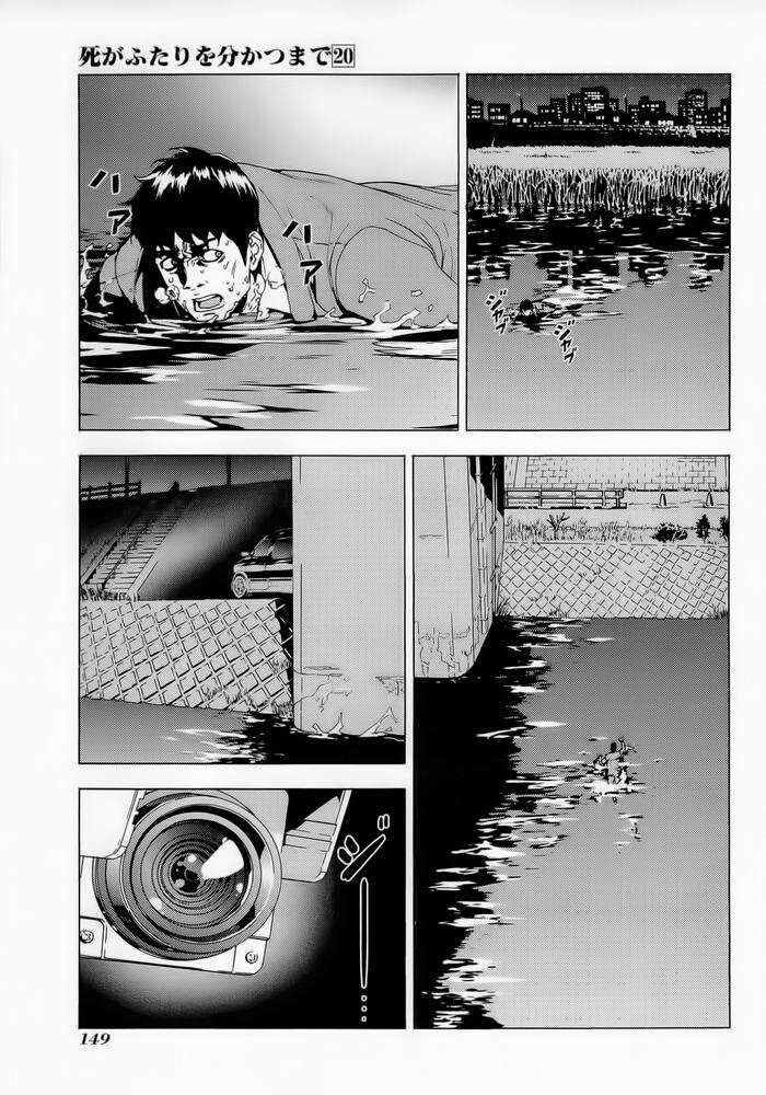 Cho Đến Khi Cái Chết Chia Lìa Đôi Ta Chapter 159 - 24