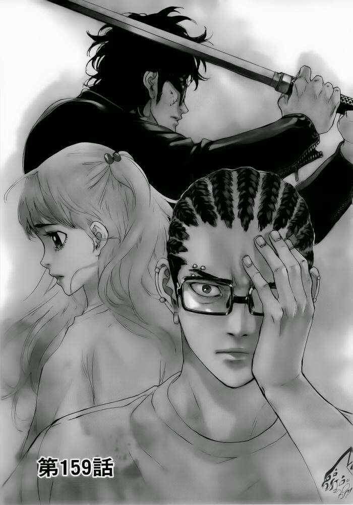 Cho Đến Khi Cái Chết Chia Lìa Đôi Ta Chapter 159 - 5