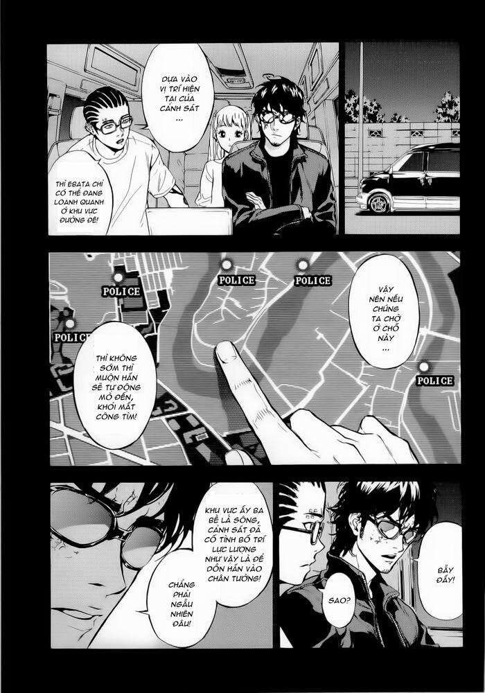 Cho Đến Khi Cái Chết Chia Lìa Đôi Ta Chapter 160 - 5
