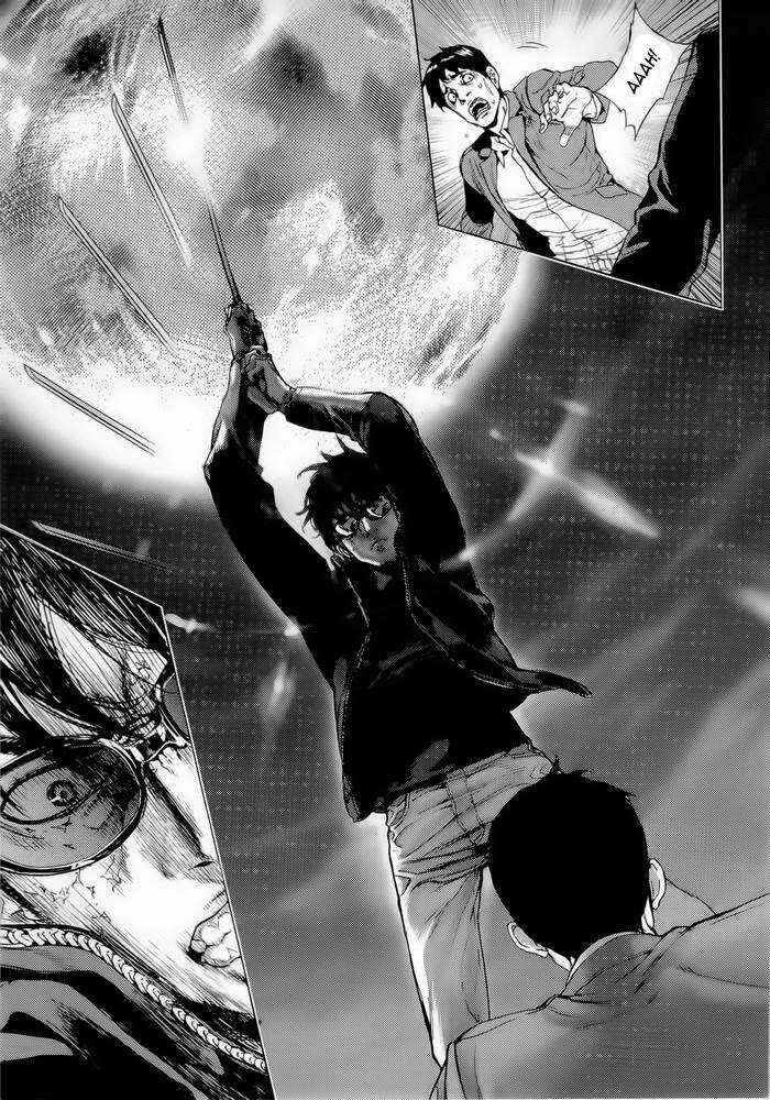 Cho Đến Khi Cái Chết Chia Lìa Đôi Ta Chapter 161 - 15