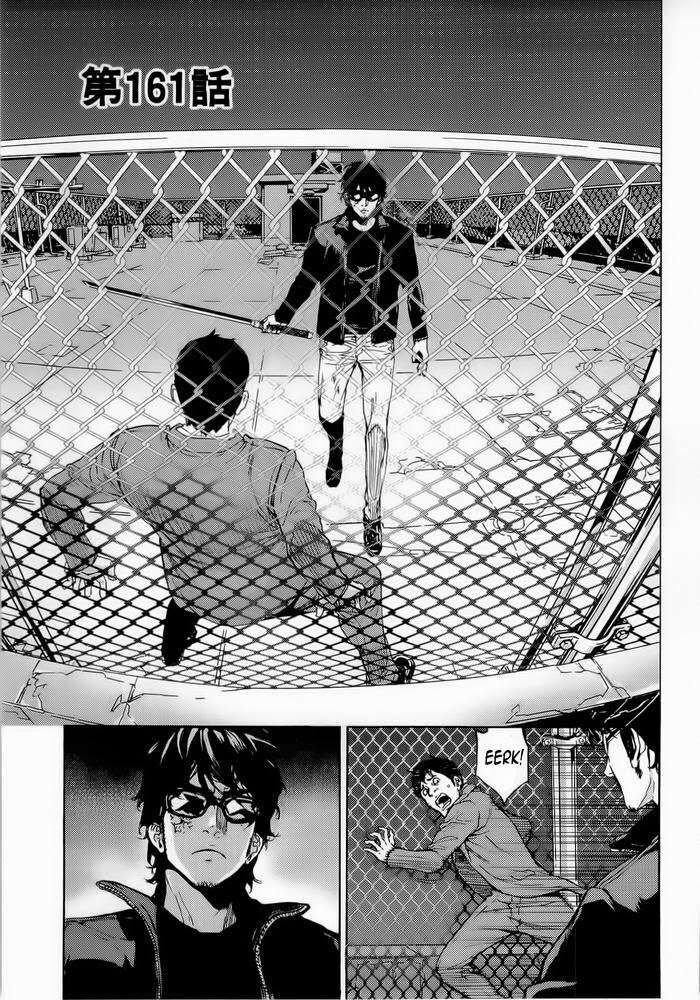 Cho Đến Khi Cái Chết Chia Lìa Đôi Ta Chapter 161 - 3