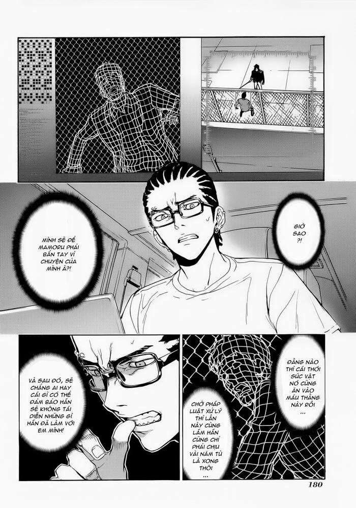 Cho Đến Khi Cái Chết Chia Lìa Đôi Ta Chapter 161 - 4
