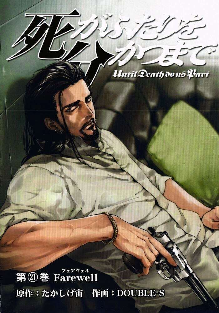 Cho Đến Khi Cái Chết Chia Lìa Đôi Ta Chapter 162 - 2