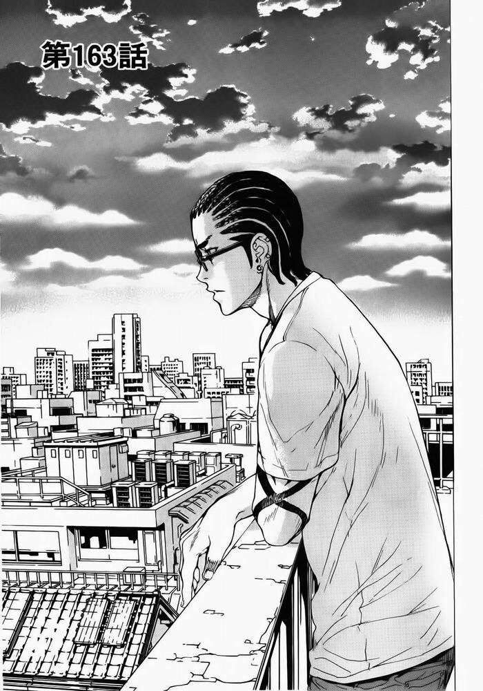 Cho Đến Khi Cái Chết Chia Lìa Đôi Ta Chapter 163 - 2