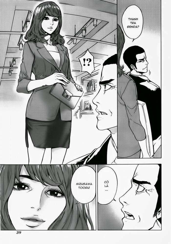 Cho Đến Khi Cái Chết Chia Lìa Đôi Ta Chapter 163 - 14