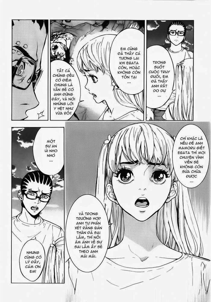 Cho Đến Khi Cái Chết Chia Lìa Đôi Ta Chapter 163 - 5