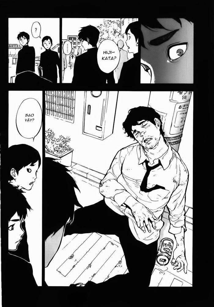 Cho Đến Khi Cái Chết Chia Lìa Đôi Ta Chapter 165 - 6