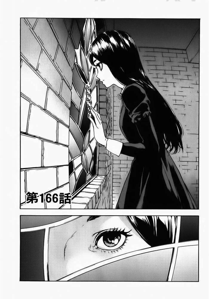 Cho Đến Khi Cái Chết Chia Lìa Đôi Ta Chapter 166 - 3