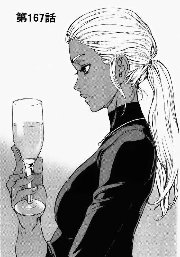 Cho Đến Khi Cái Chết Chia Lìa Đôi Ta Chapter 167 - 2