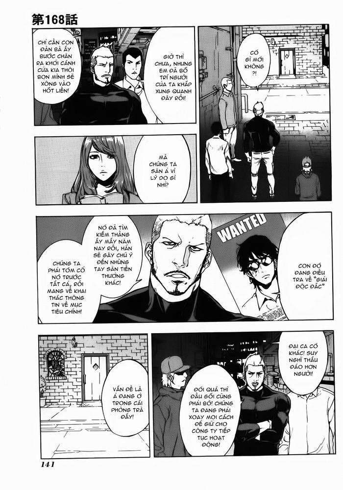Cho Đến Khi Cái Chết Chia Lìa Đôi Ta Chapter 168 - 3