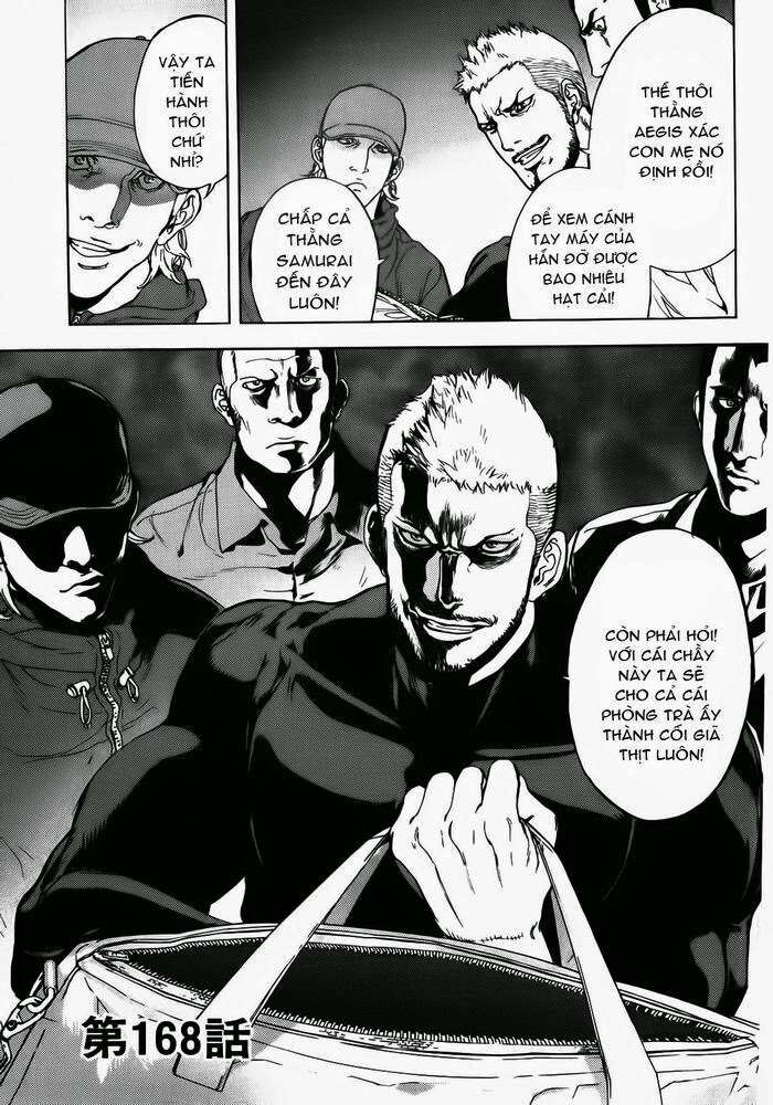 Cho Đến Khi Cái Chết Chia Lìa Đôi Ta Chapter 168 - 5