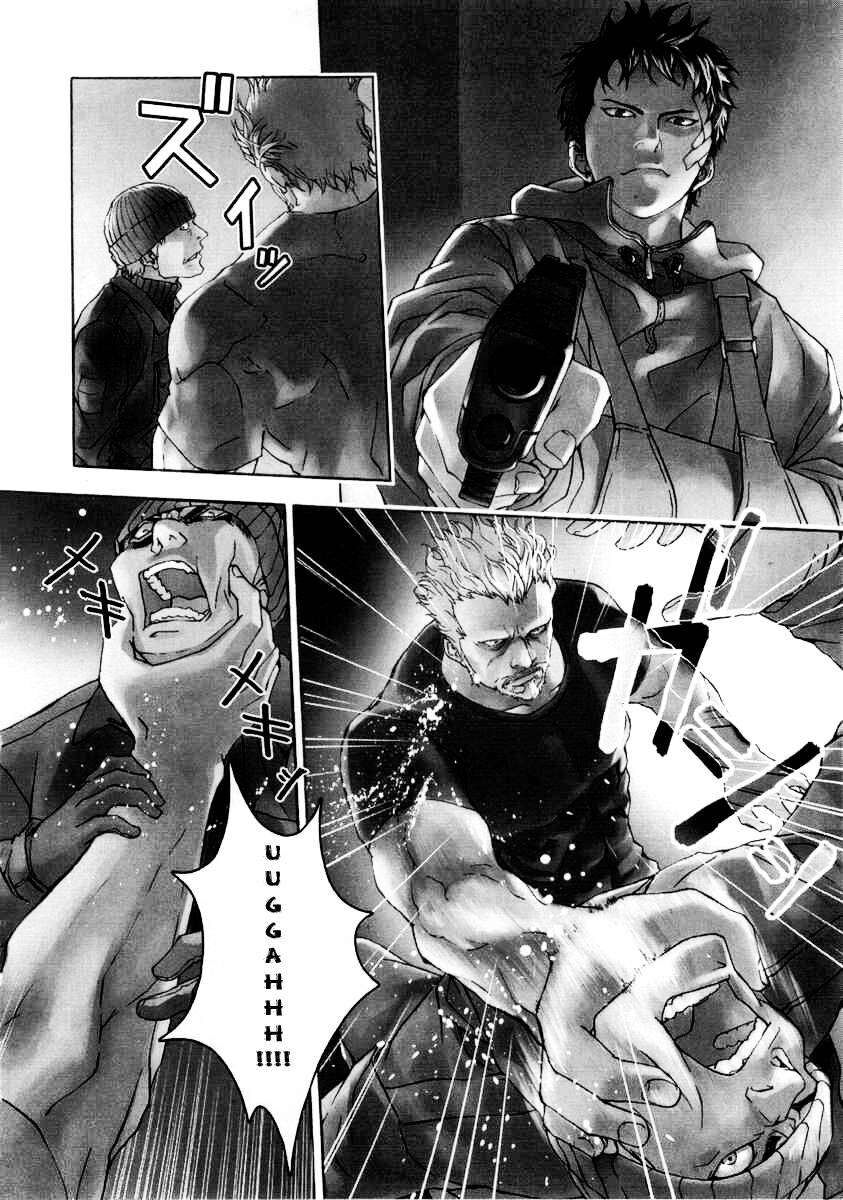 Cho Đến Khi Cái Chết Chia Lìa Đôi Ta Chapter 17 - 12