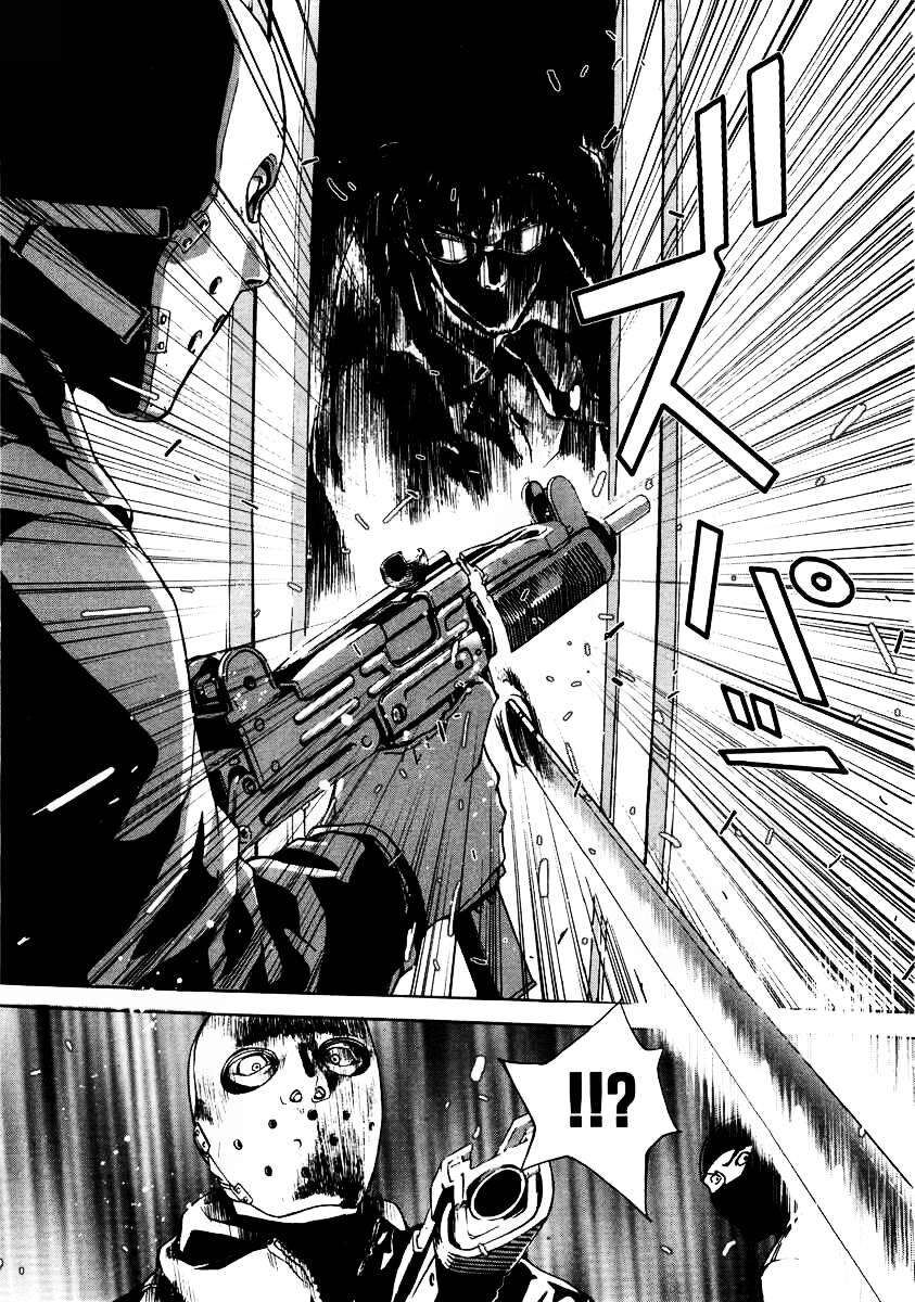 Cho Đến Khi Cái Chết Chia Lìa Đôi Ta Chapter 17 - 19