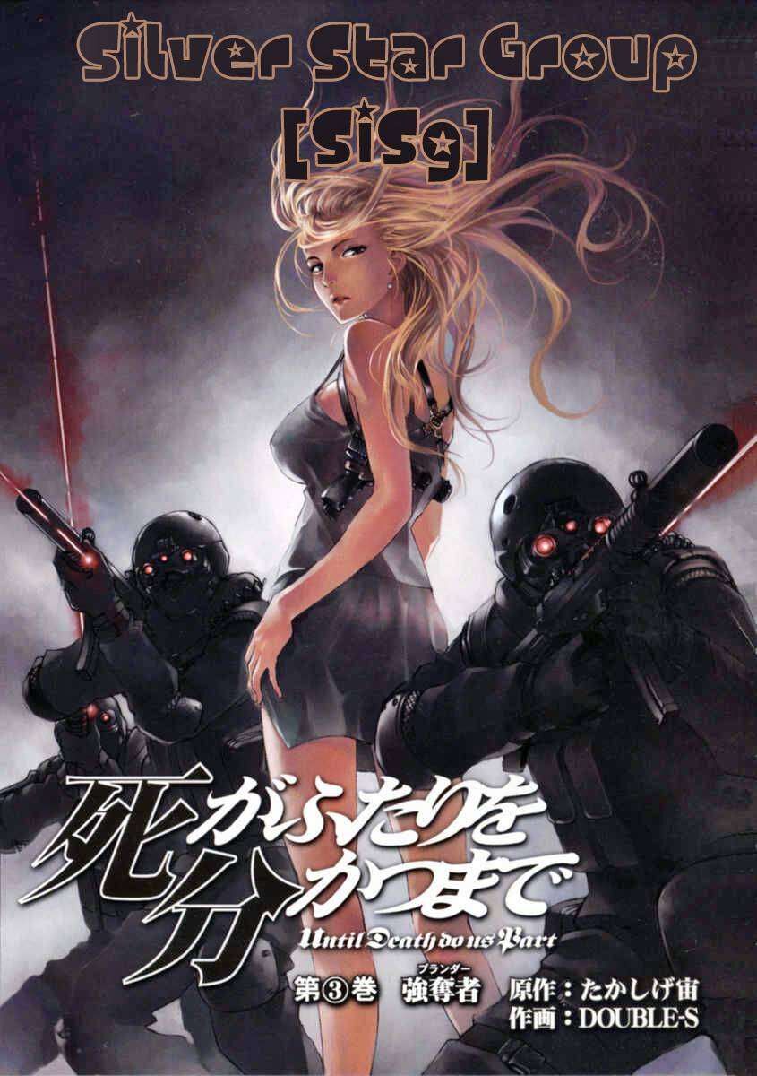 Cho Đến Khi Cái Chết Chia Lìa Đôi Ta Chapter 17 - 7