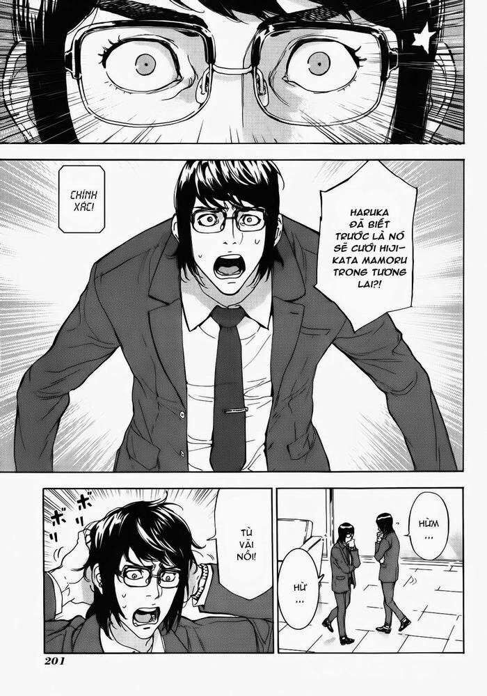 Cho Đến Khi Cái Chết Chia Lìa Đôi Ta Chapter 170 - 6