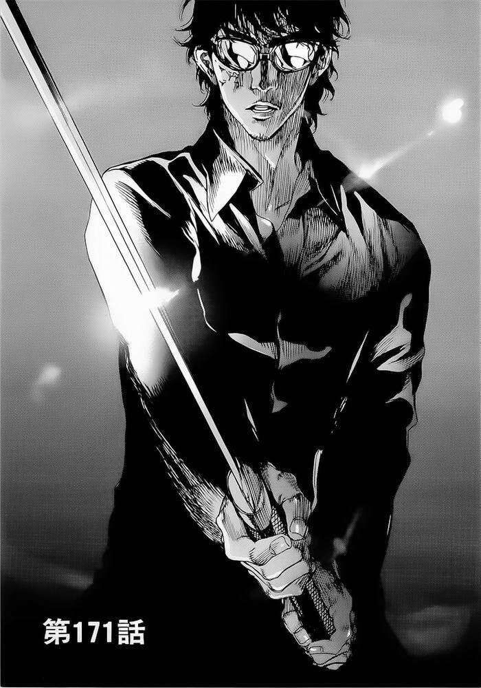 Cho Đến Khi Cái Chết Chia Lìa Đôi Ta Chapter 171 - 4