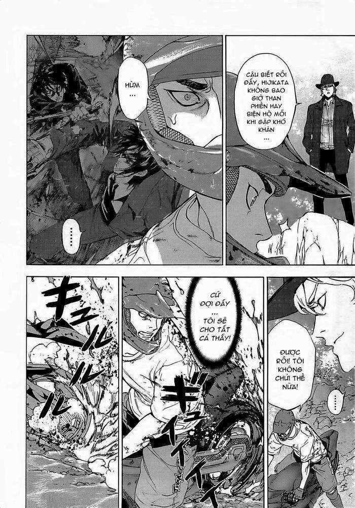 Cho Đến Khi Cái Chết Chia Lìa Đôi Ta Chapter 172 - 6