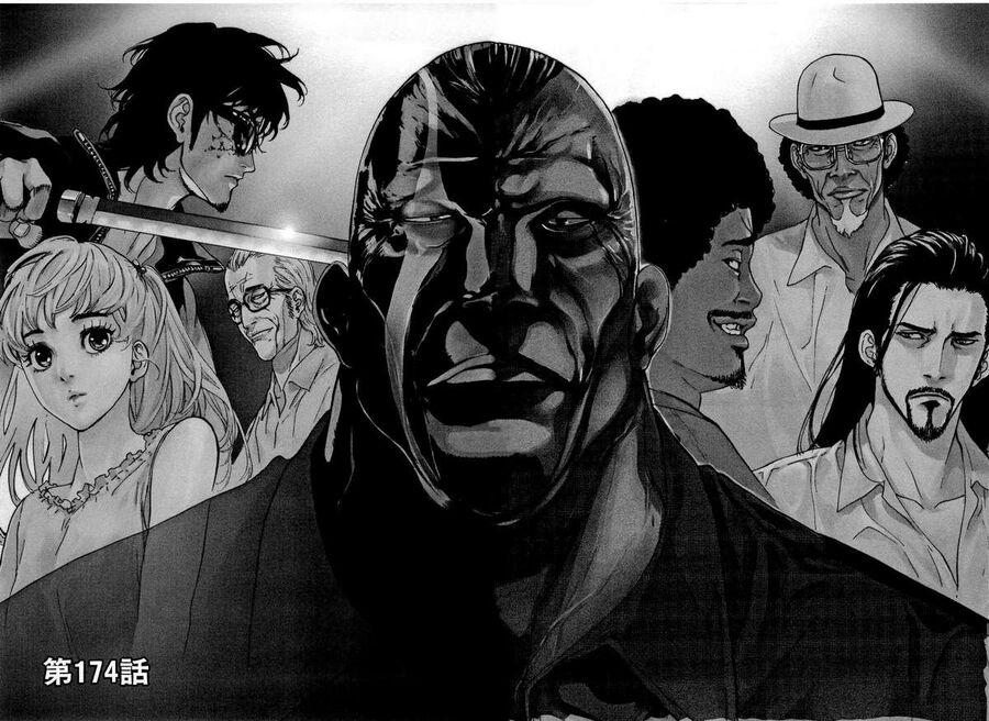 Cho Đến Khi Cái Chết Chia Lìa Đôi Ta Chapter 174 - 3