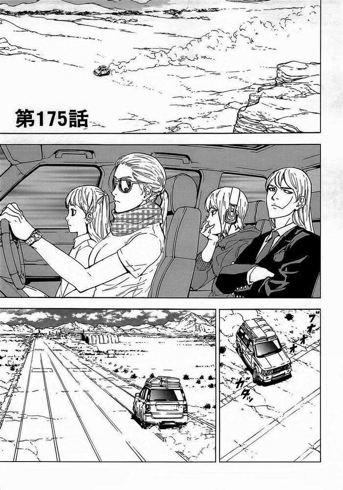 Cho Đến Khi Cái Chết Chia Lìa Đôi Ta Chapter 175 - 3